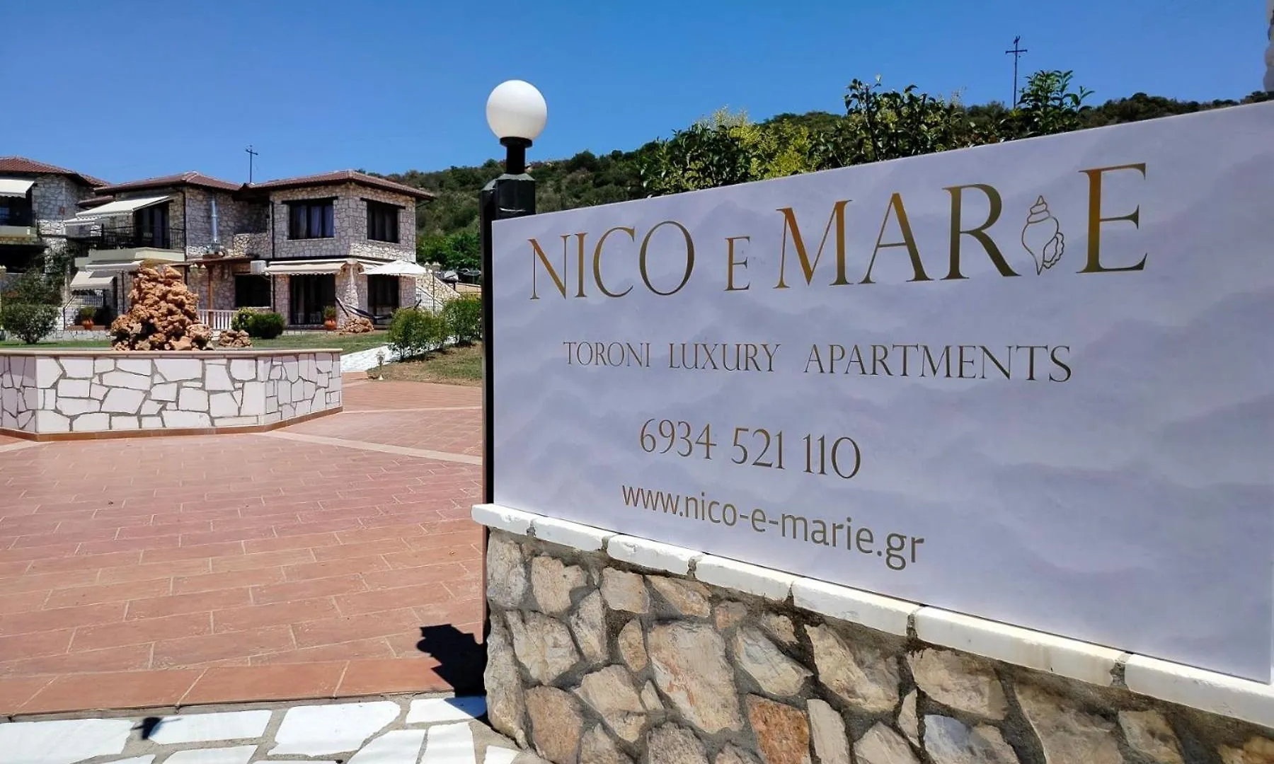 Nico E Marie Apartments & Maison, 70M To Beach, Toroni
